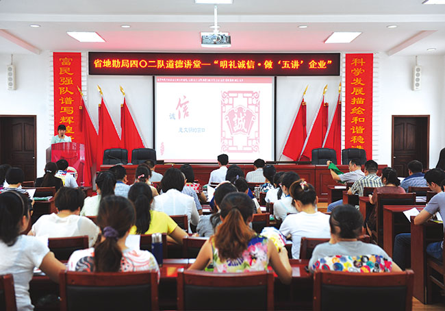 盘点2014年大“看点”