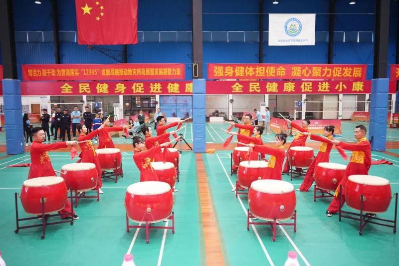 省地灾所2023年职工运动会开幕